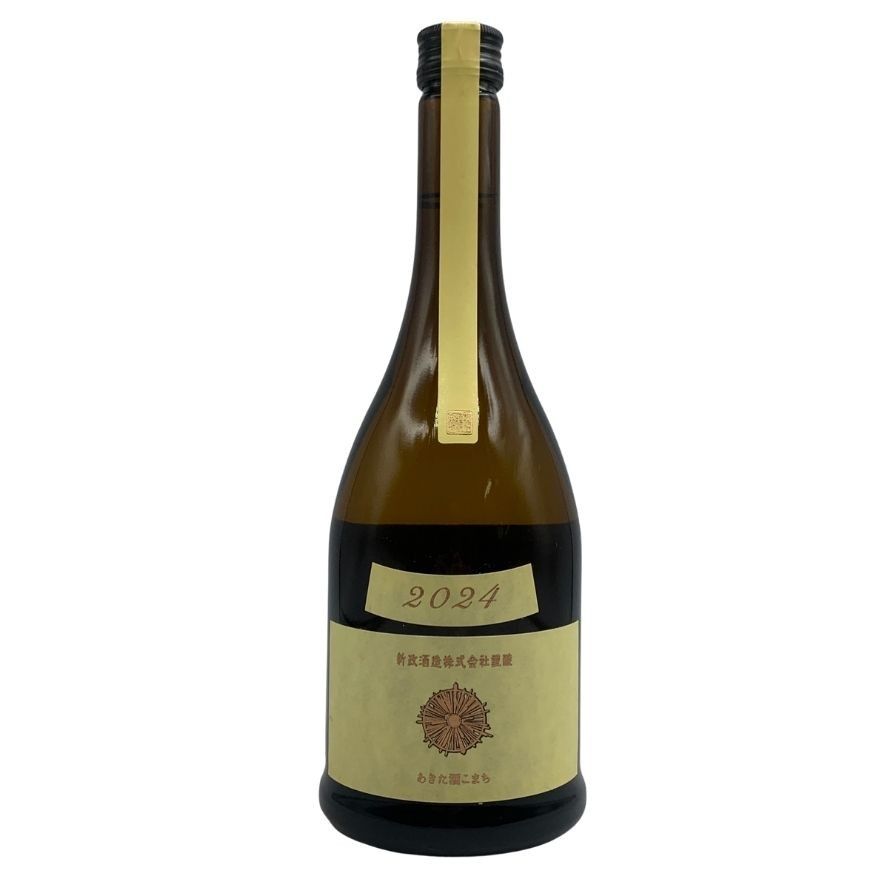 新政 生成 エクリュ 2024 720ml 未開栓 ARAMASA - メルカリ