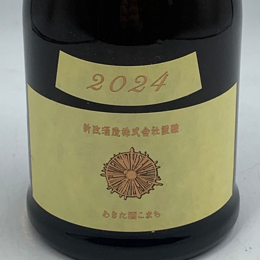 新政 生成 エクリュ 2024 720ml 未開栓 ARAMASA - メルカリ