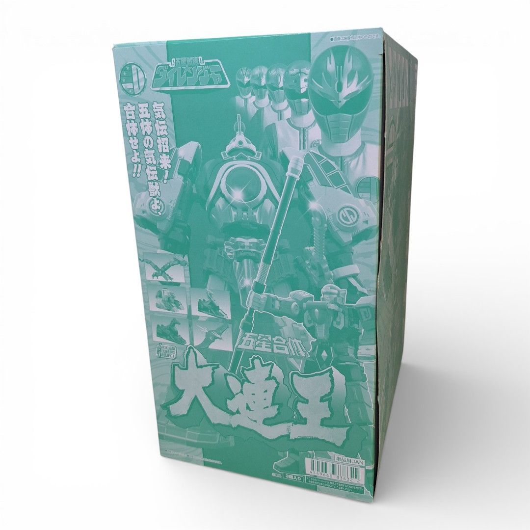 湯沸かし器 LPガス 給湯器 7L タンクレス 湯沸器 1.85 GPM トップ CB
