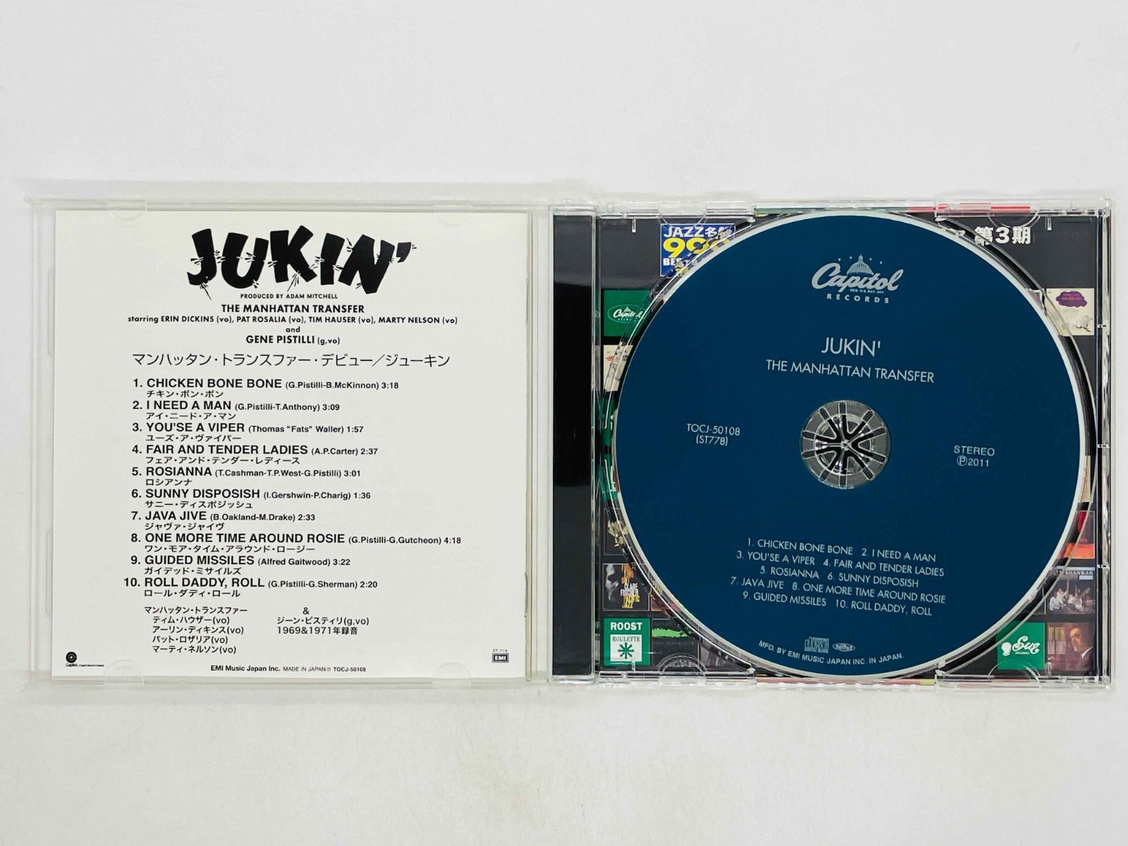 The Manhattan Transfer CD15枚セット The Manhattan Transfer CD15枚セット The Manhattan Transfer CD15枚