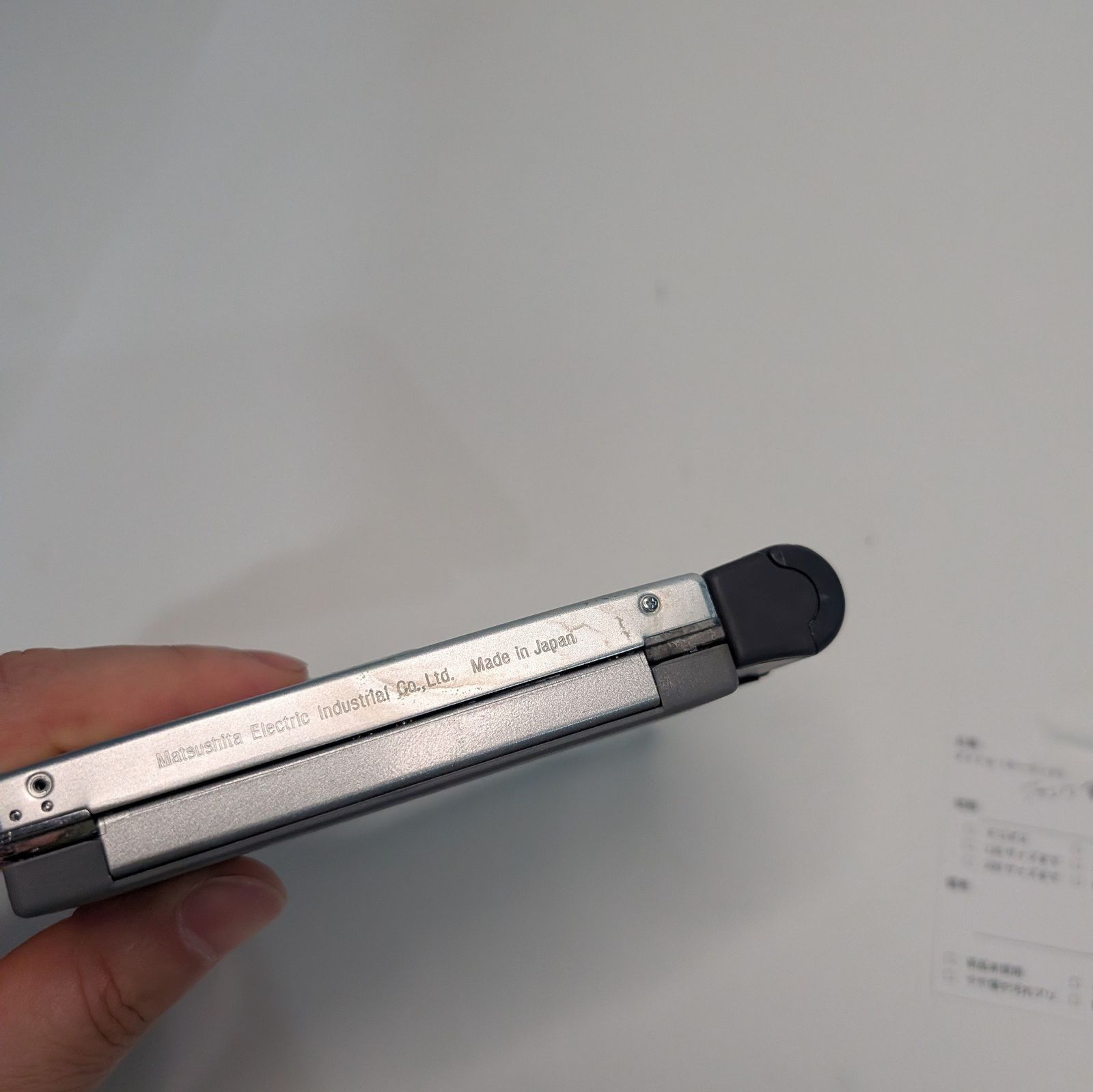 パナソニック Panasonic RQ-SX33 カセットテーププレーヤー 動作不良