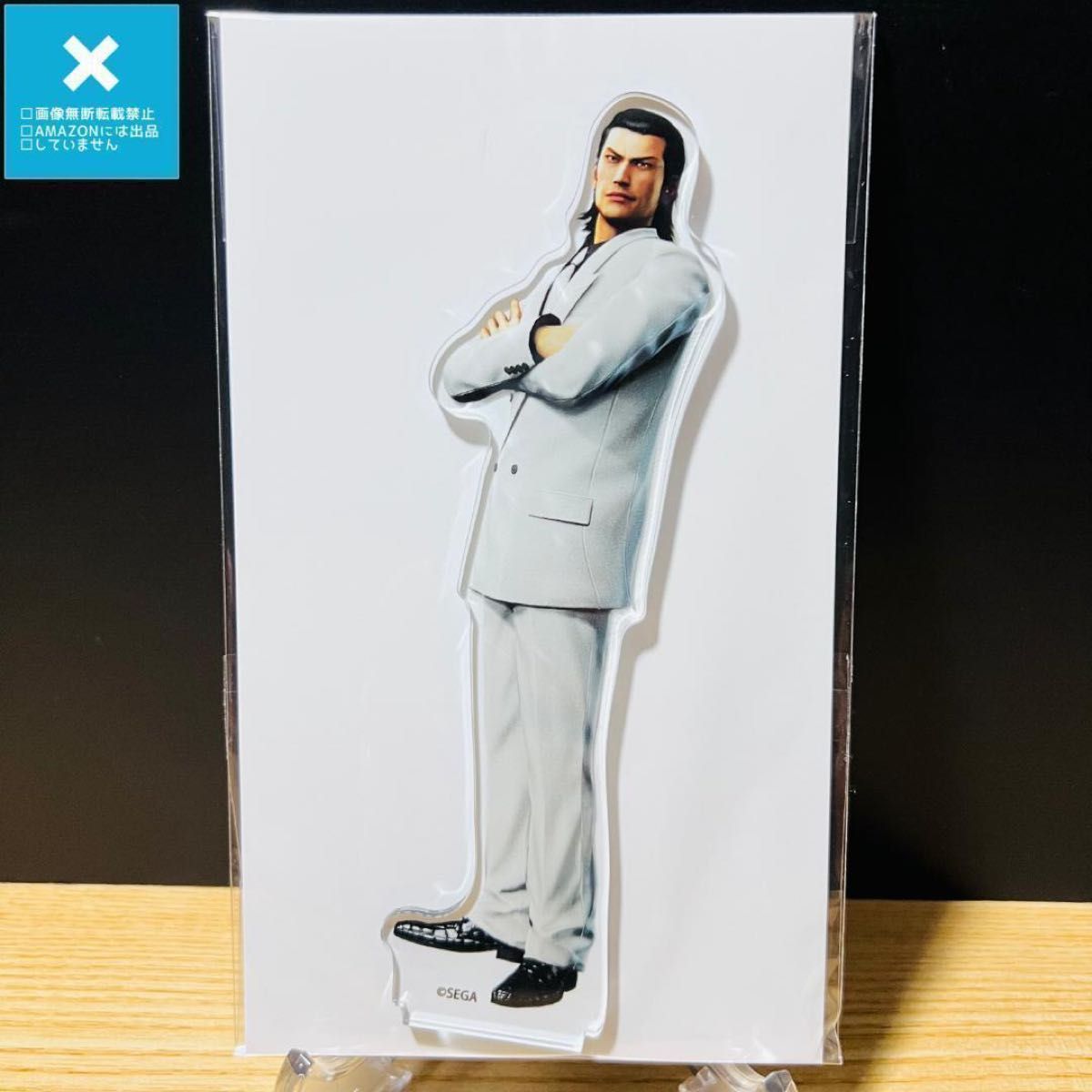 龍が如く極 錦山彰 アクリルスタンド 新品未開封品 - メルカリ