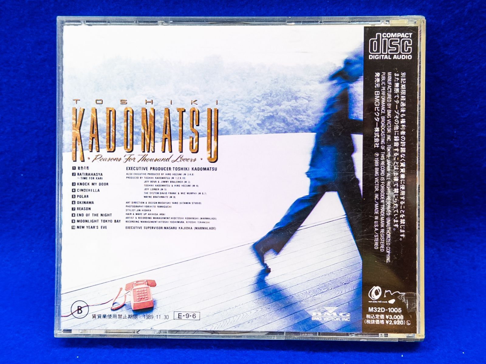 CD】角松敏生 / REASONS FOR THOUSAND LOVERS J-POP ☆ - メルカリ