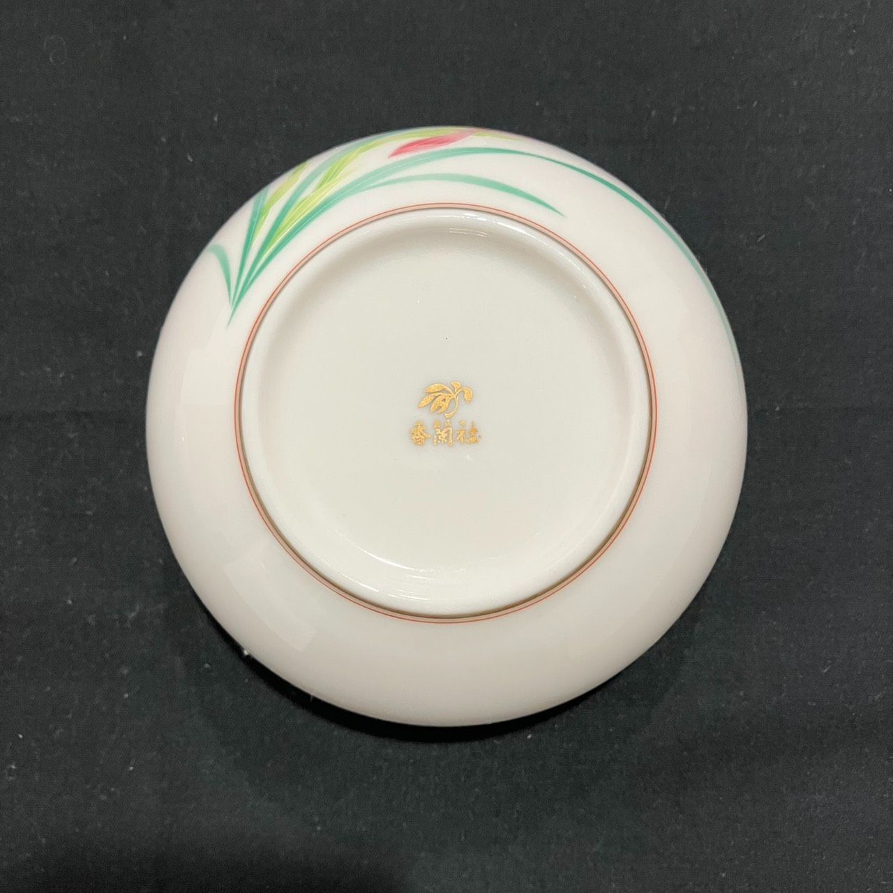 2242 香蘭社 金彩 小皿 5客 未使用 2242 香蘭社 金彩 小皿 5客 未使用