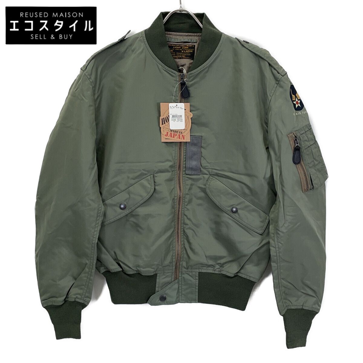 Houston l-2b Mサイズ　中古品　フライトジャケット HOUSTON ヒューストン 5L-2BX ｾｰｼﾞ L-2B ﾌﾗｲﾄｼﾞｬｹｯﾄ 42 - メルカリ