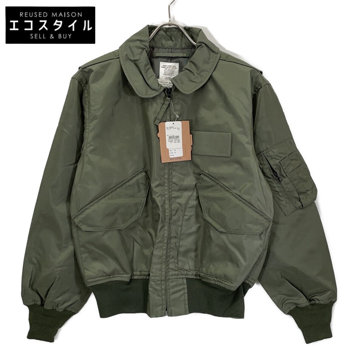 HOUSTON ヒューストン 5CW36P ｶｰｷ ｾｰｼﾞ SG CWU-36P ﾌﾗｲﾄｼﾞｬｹｯﾄ XS