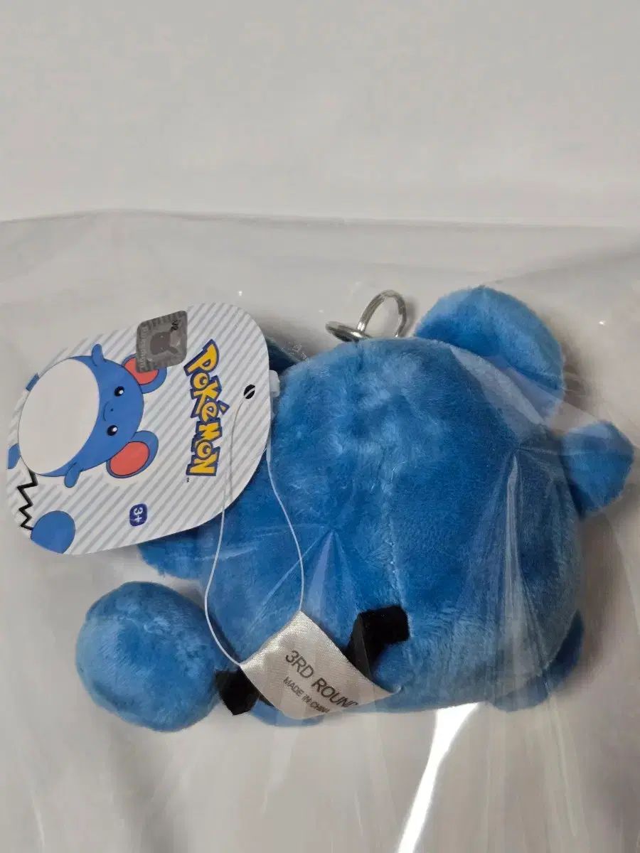 新品 ポケットモンスター マリル キーホルダー ぬいぐるみ 8cm - メルカリ