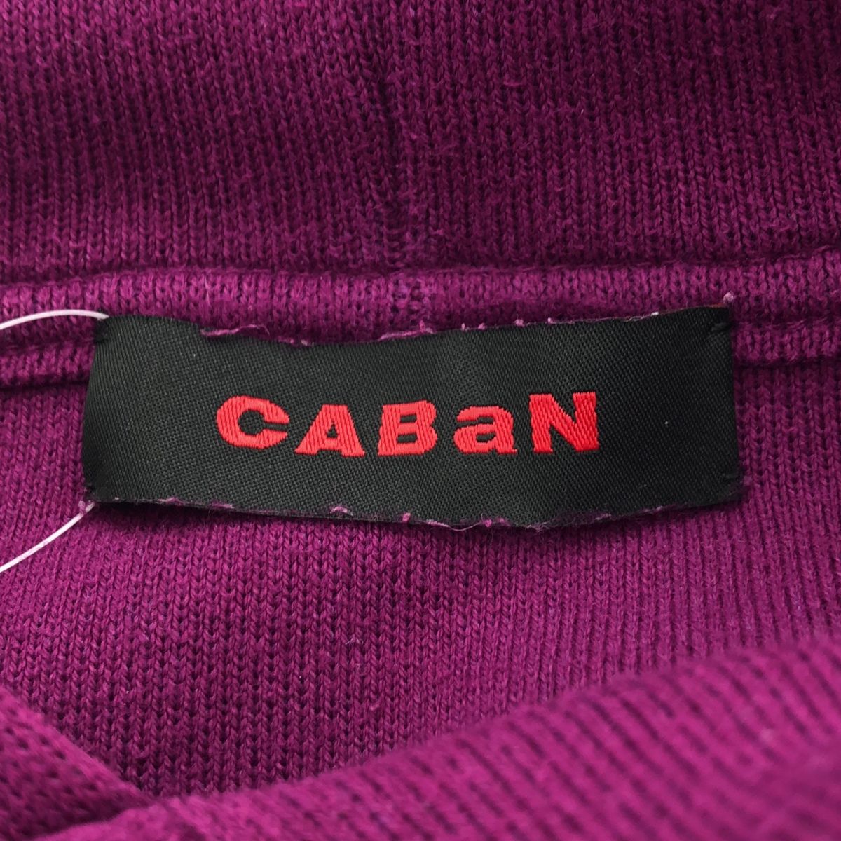 CABaN キャバン 22SS コットンカシミヤ パーカー 59-02-21-02001 