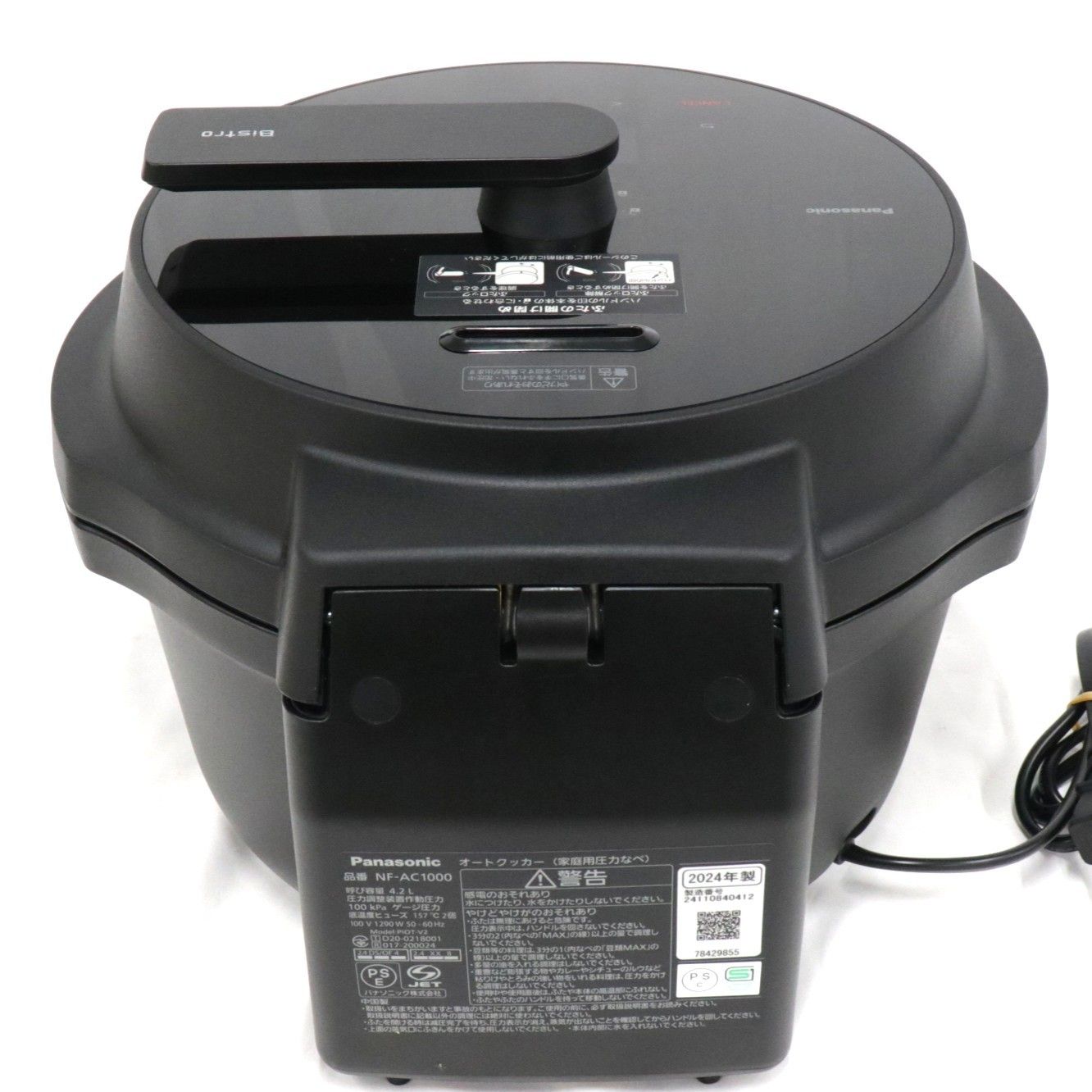 中古 パナソニック 自動調理鍋 オートクッカー ビストロ NF-AC1000 nf