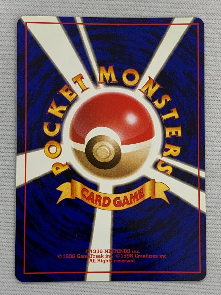 ルギア LV.45 ☆ [旧裏面] No.249 金、銀、新世界へ… 傷有り ポケモン