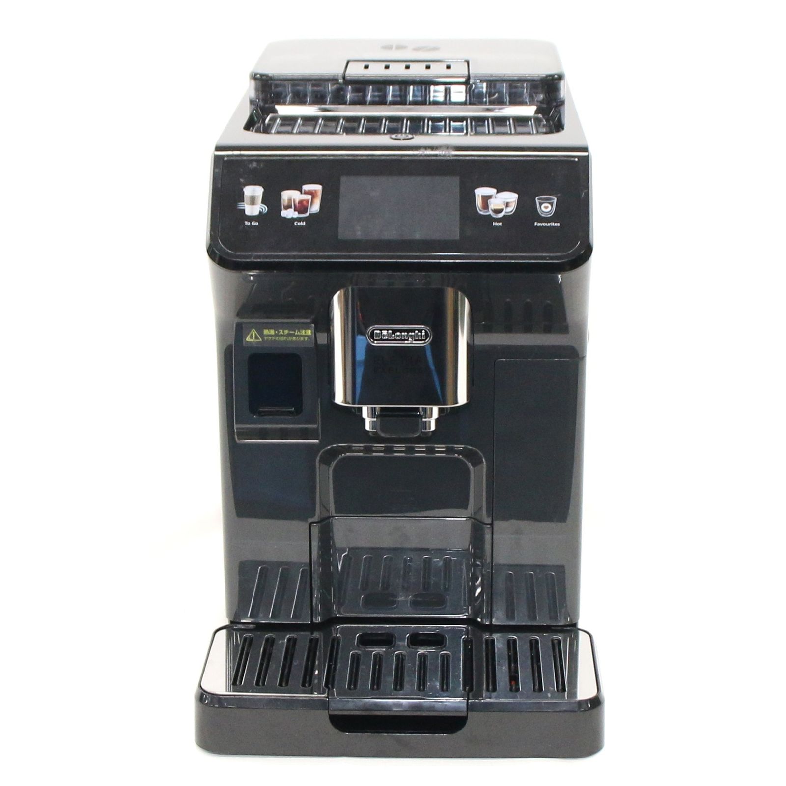 中古 デロンギ エレッタ エクスプロア 全自動コーヒーマシン