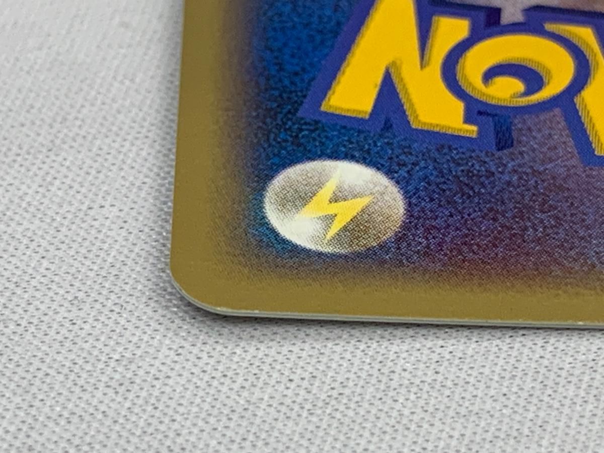 _のレックウザ [第3期プレイヤーズ 継続キットカード] 021/PLAY 傷有り