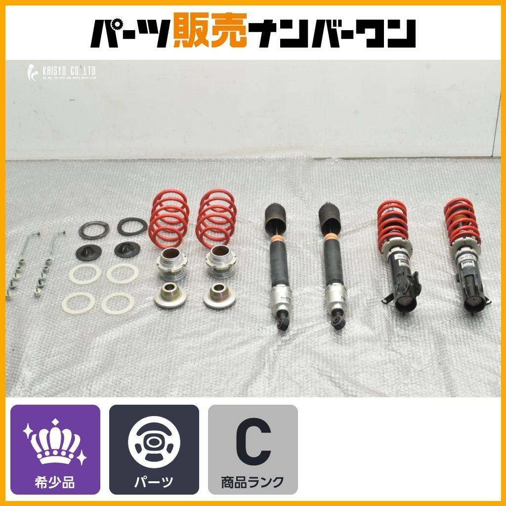 大人気メーカー製】RS-R Best☆i C&K ホンダ JF3 N-BOX N-BOXカスタム