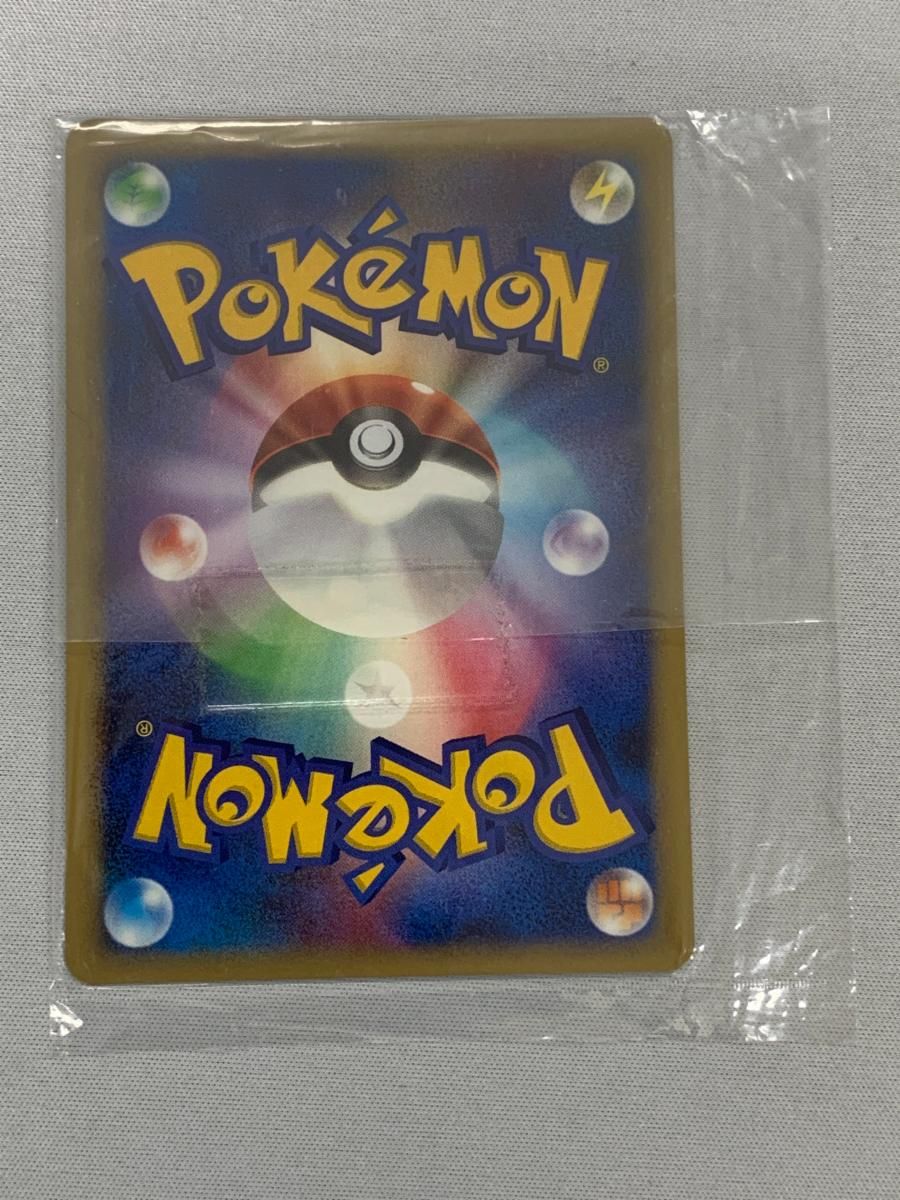 勝利のメダル 銀 ピカチュウ ジム チャレンジ 2006 傷有り ポケモンカード ポケカ