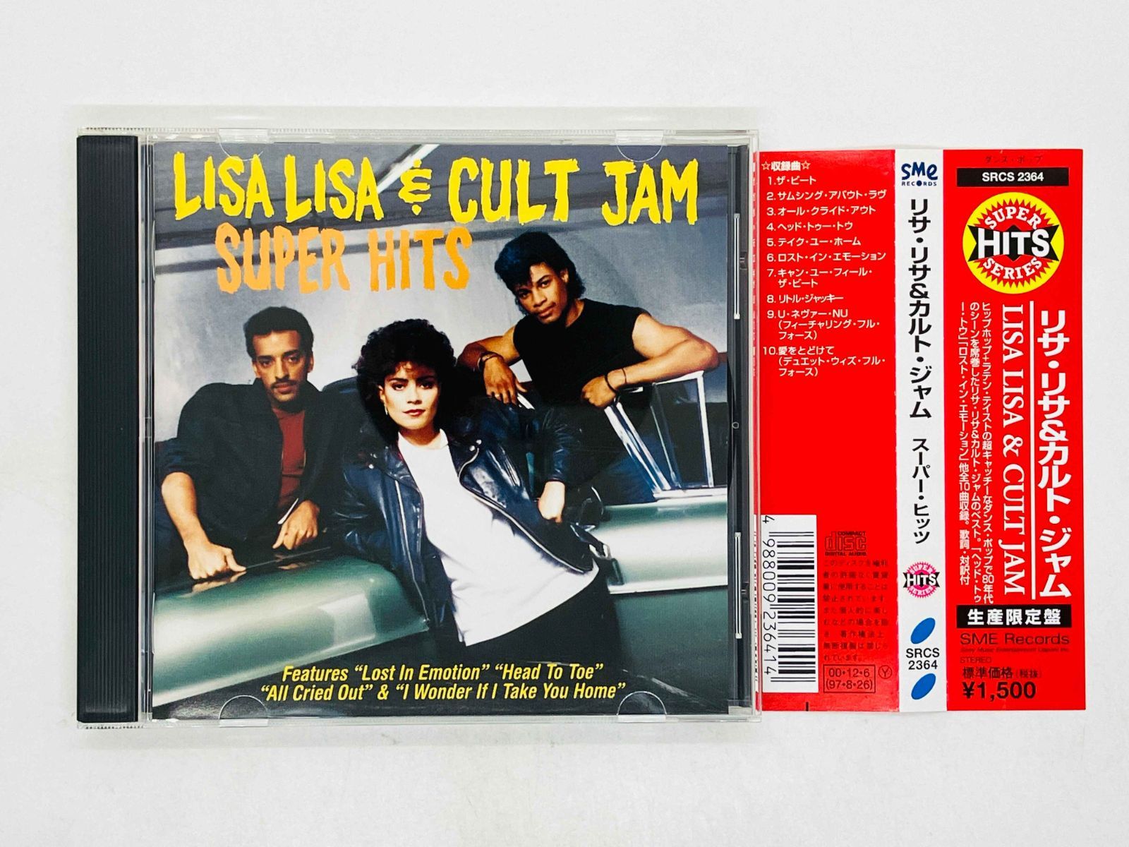 〈Lisa〉　Lisa Kelly リサ・ケリー　CD　中古 Lisa Kelly | eBay 〈Lisa〉 Lisa Kelly リサ・ケリー CD 中古