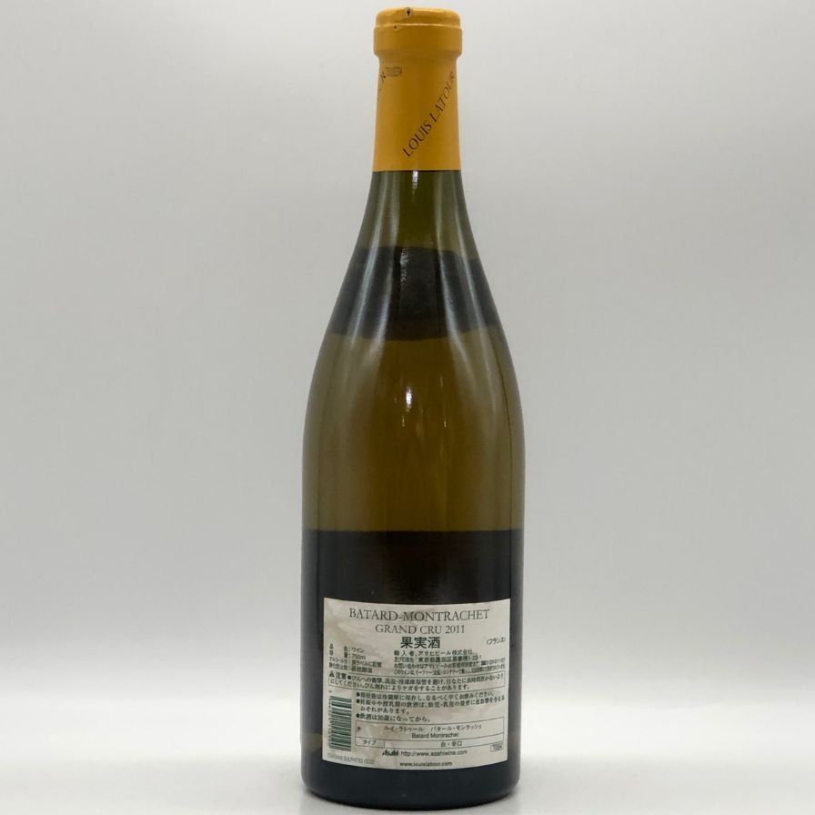 ルイ ラトゥール バタール モンラッシェ 2011 Louis Latour 白ワイン