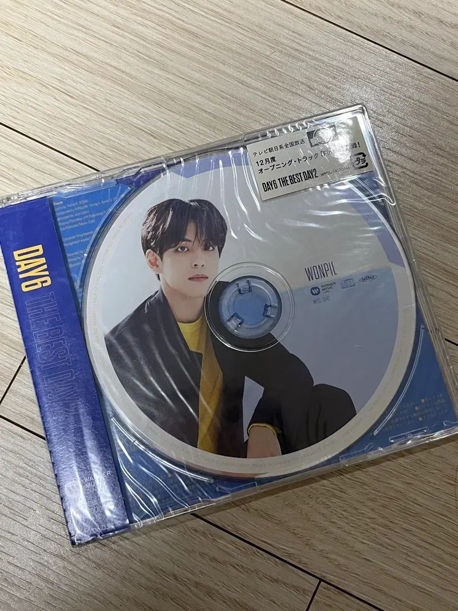 ウォンピル(WONPIL) ー Pilmography Part I 未開封 CD ） 【公式通販】