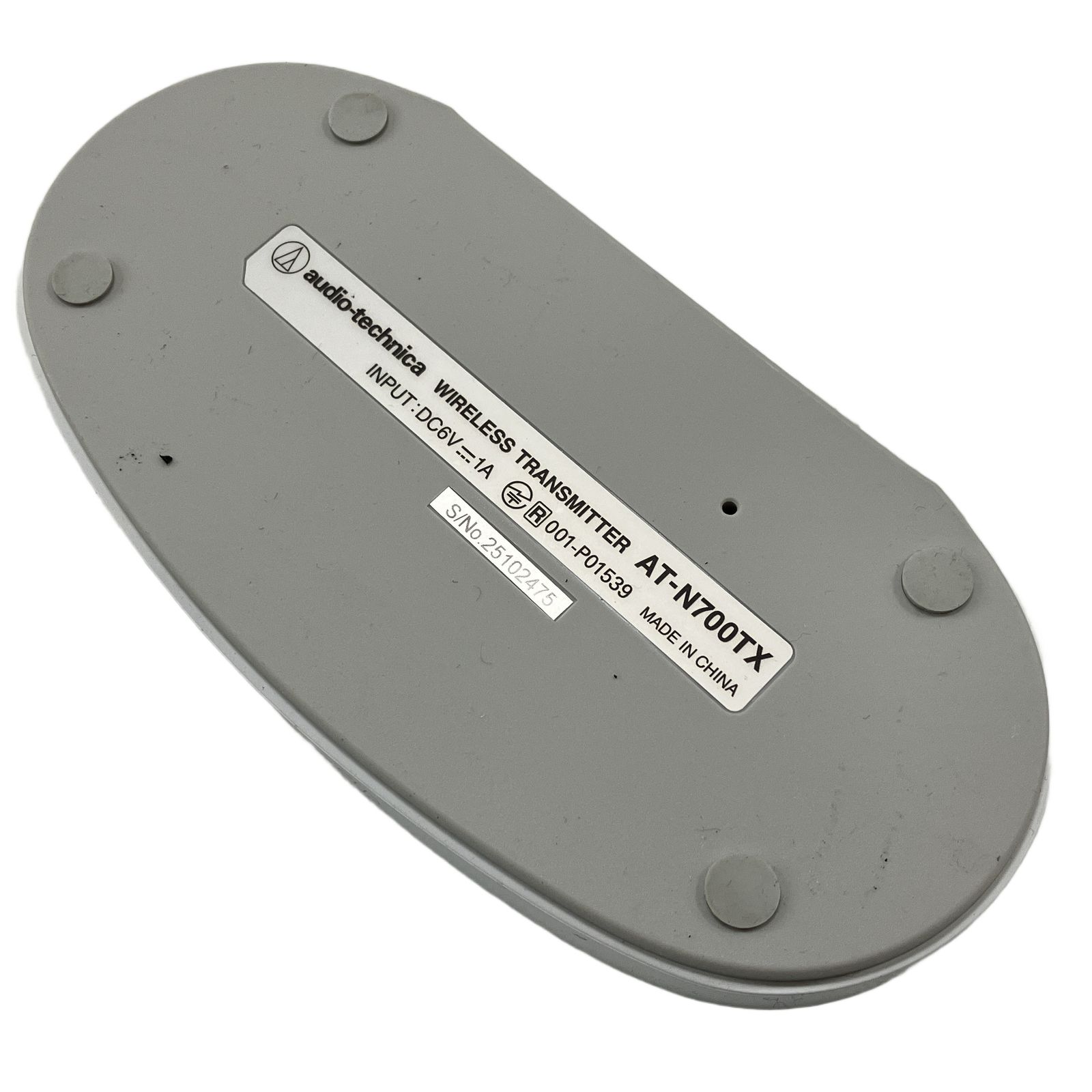 Audio-technica AT-N700TX オーディオテクニカ ワイヤレス ネック