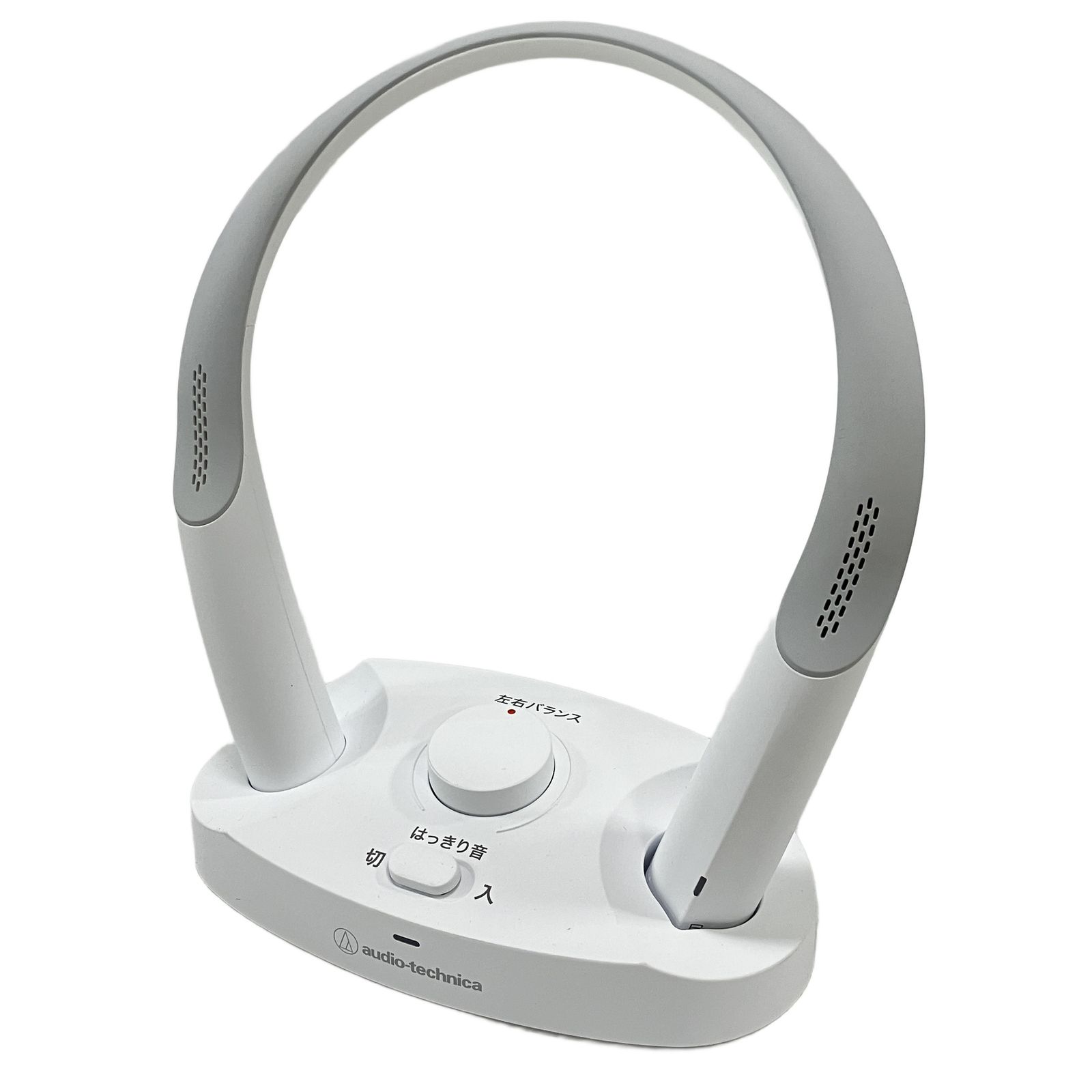 オーディオテクニカ ネックスピーカー テレビ用 AT-N700TX Audio-technica AT-N700TX オーディオテクニカ ワイヤレス ネック