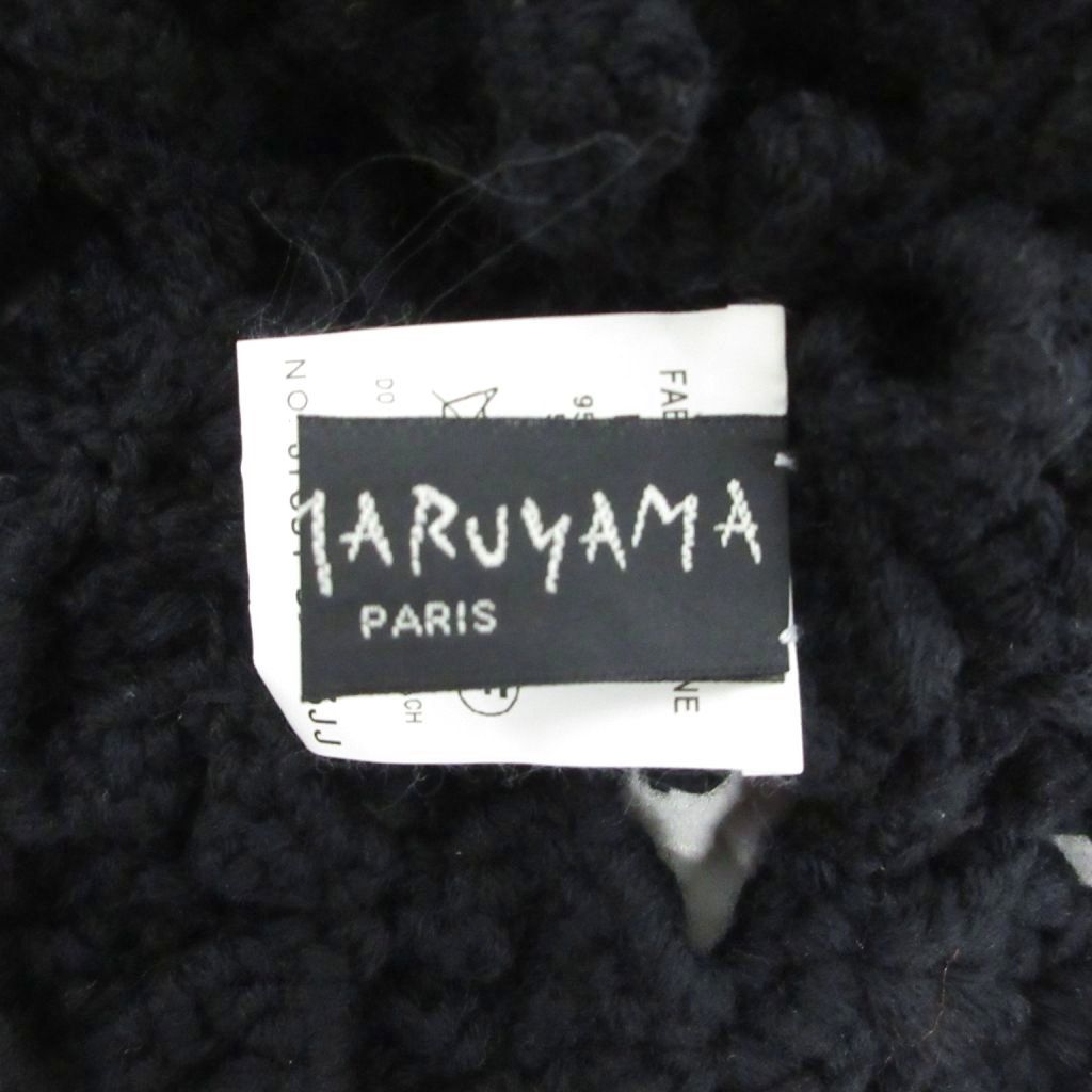 ケイタマルヤマ KEITA MARUYAMA ニット カーディガン ボレロ レース