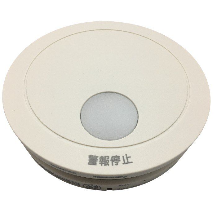Panasonic けむり当番 薄型2種 SHK48455K 4個セット Panasonic けむり当番薄型2種 4個セット SHK48455K 中古 Y4 - メルカリ