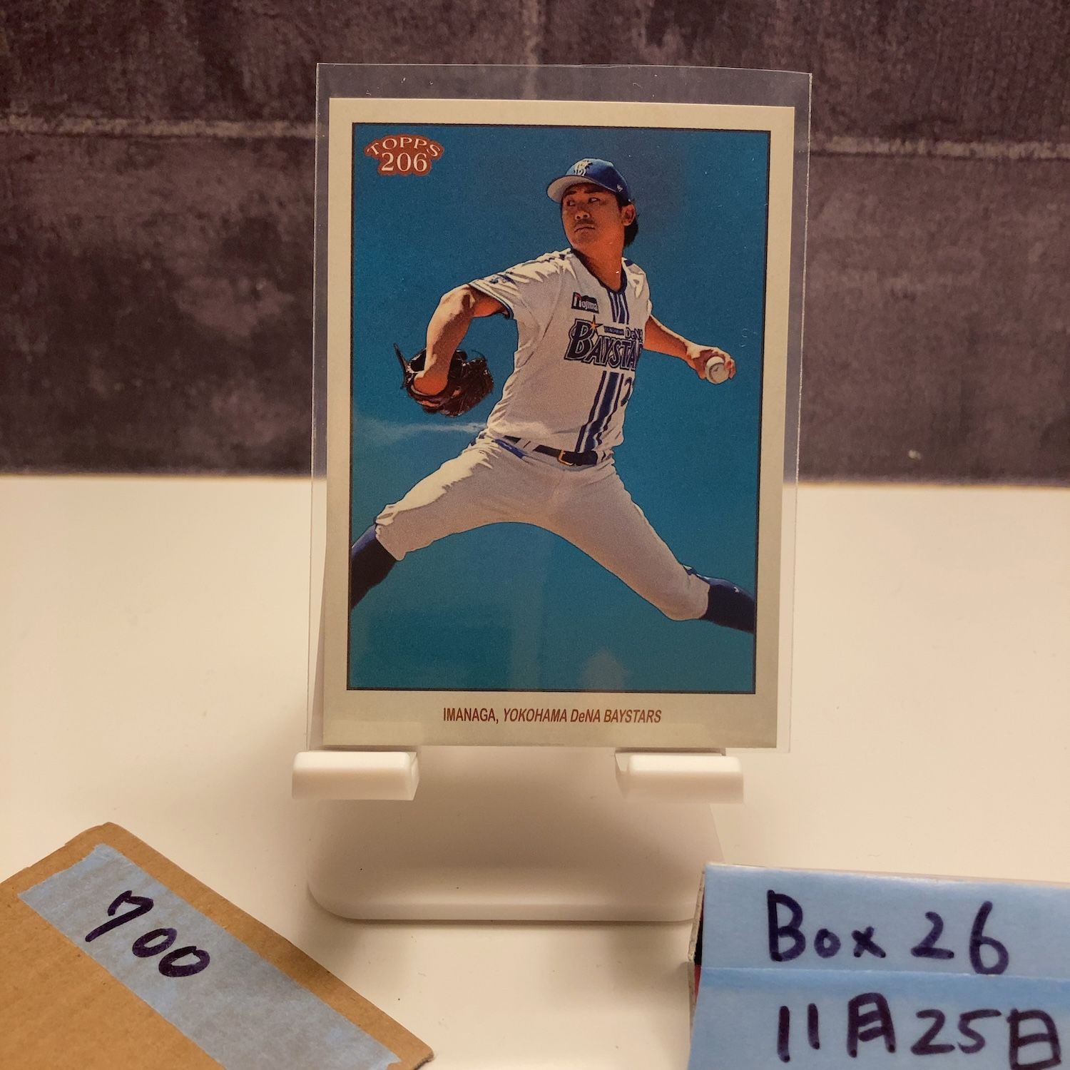 2023 Topps 206 今永昇太 Shota Imanaga 横浜DeNAベイスターズ カード 