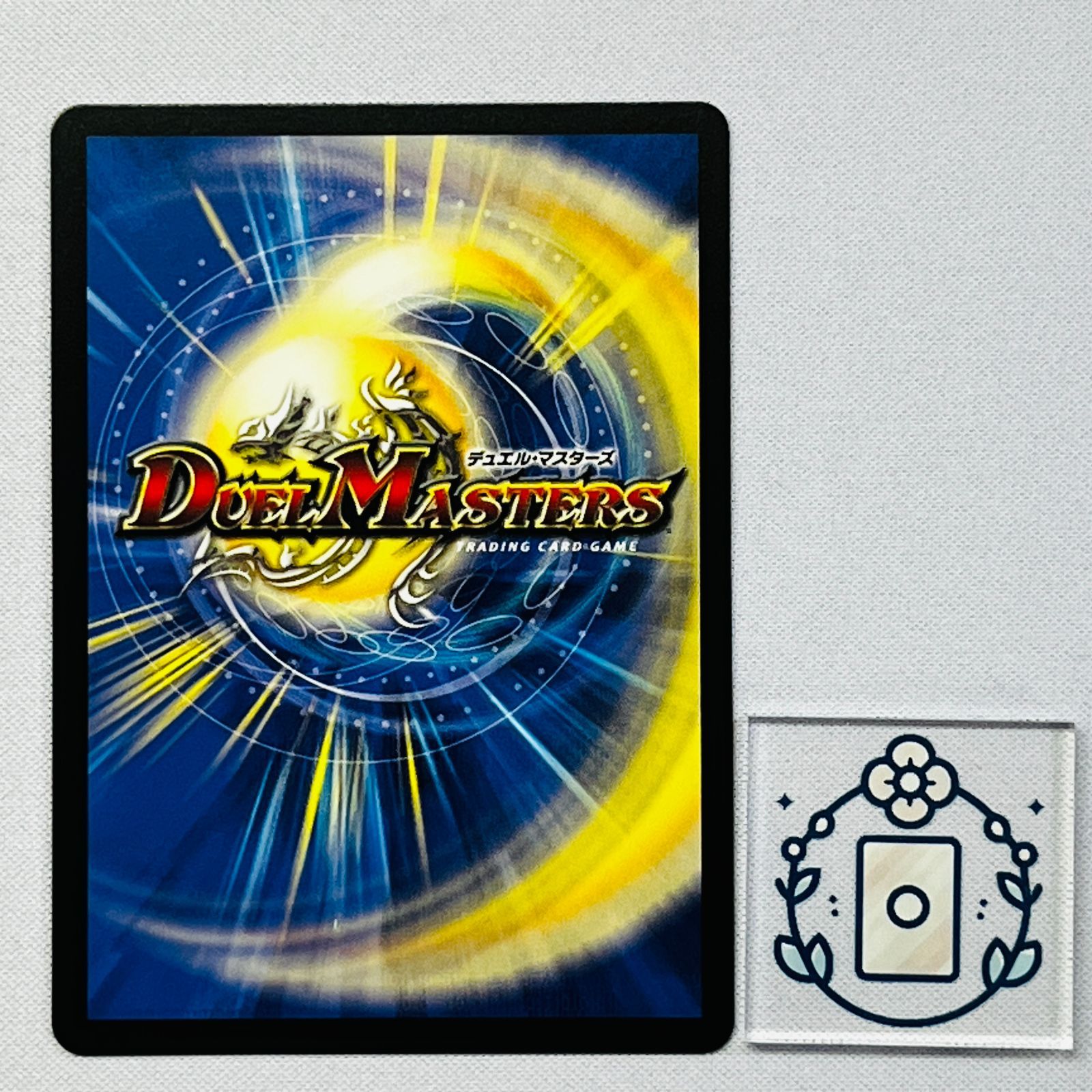 百威と族絆の決断 金トレジャー パーフェクトフリースタイル【VR