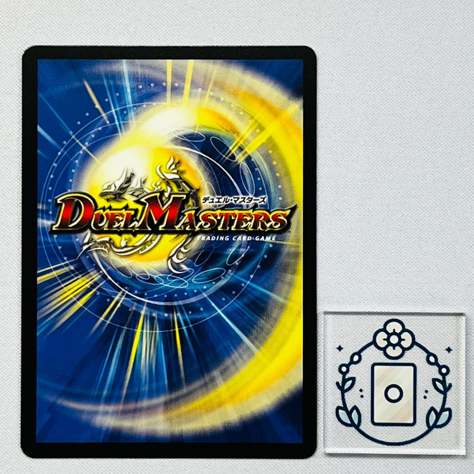 プリンセス・パーティ ～シラハの絆～ 金トレジャー【VR】(DM25EX3 SP6