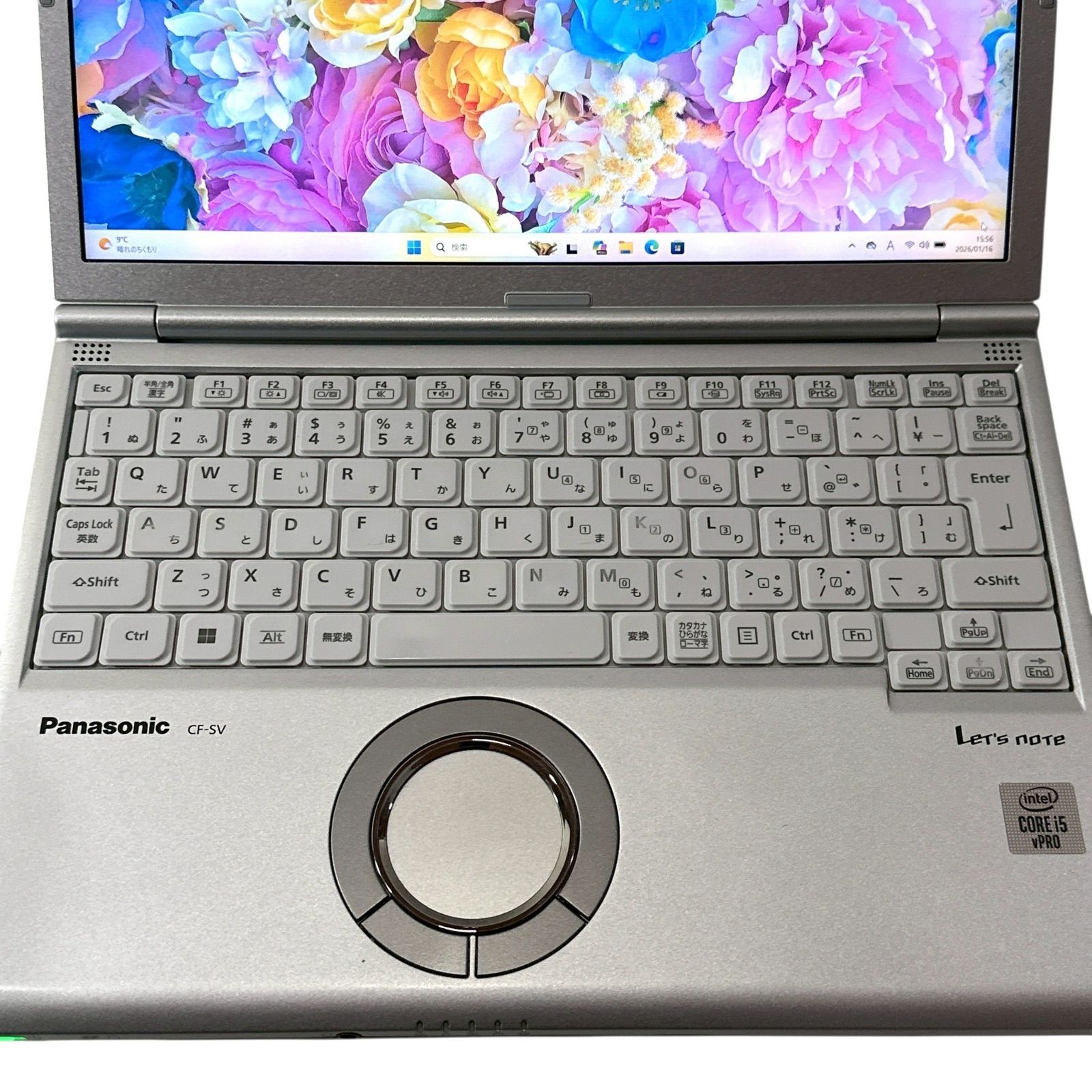 Panasonic Let's note CF-SV9 ノートパソコン Core i5 第10世代