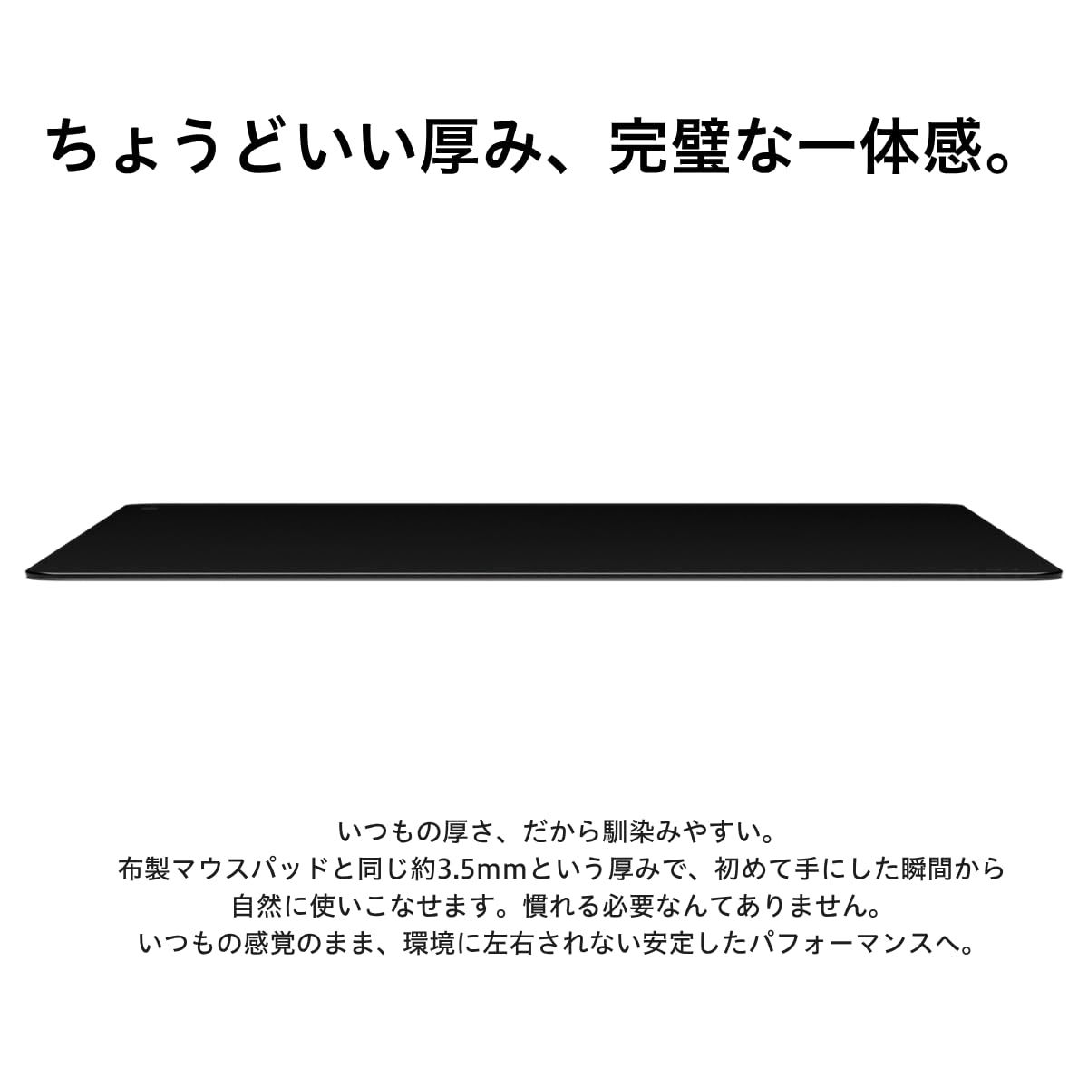 新品 AIM1 叢雲 ガラスマウスパッド 500×500mm マウスパッド