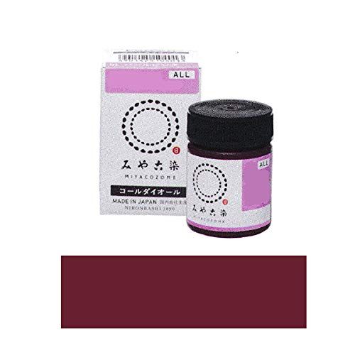 新品 桂屋ファイングッズ みやこ染め 布用 ECO 染料 コールダイオール