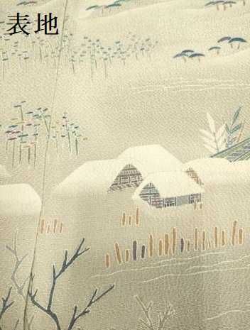 平和屋着物●名門・上野家　上野街子　清染居　訪問着　比良雪暮　暈し染め　鬼しぼ縮緬　正絹　逸品　未使用　DABA8986du 平和屋着物○名門・上野家 上野街子 清染居 訪問着 比良雪暮 暈し染め