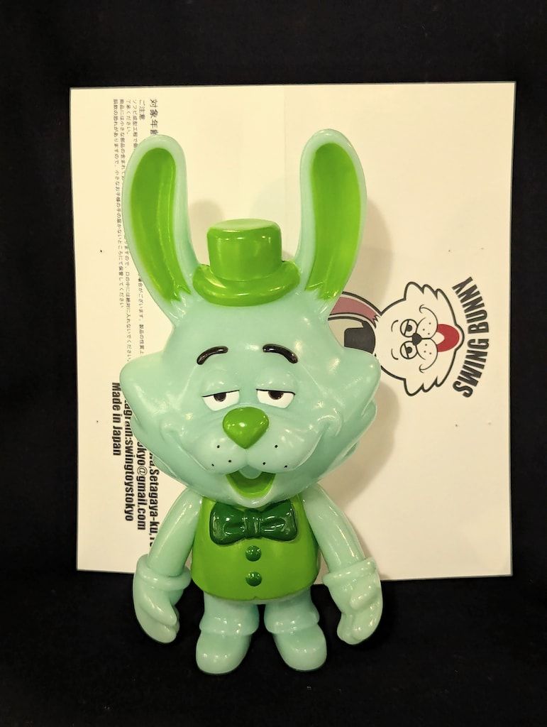 SWING TOYS SWING BUNNY 蓄光成型/緑 - メルカリ