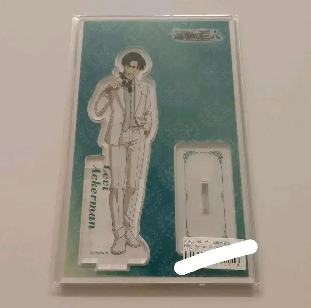 進撃の巨人 リヴァイ カラオケの鉄人 白スーツ アクリルスタンド 未
