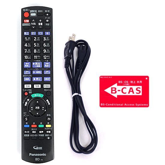 bn:10] Panasonic ブルーレイレコーダー おうちクラウドディーガ DMR