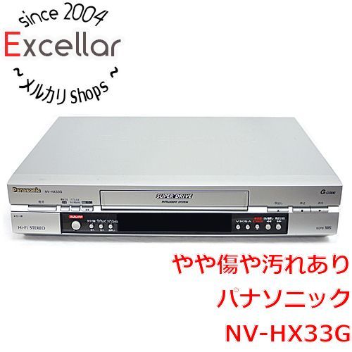 bn:17] Panasonic ビデオデッキ NV-HX33G リモコン付き - メルカリ