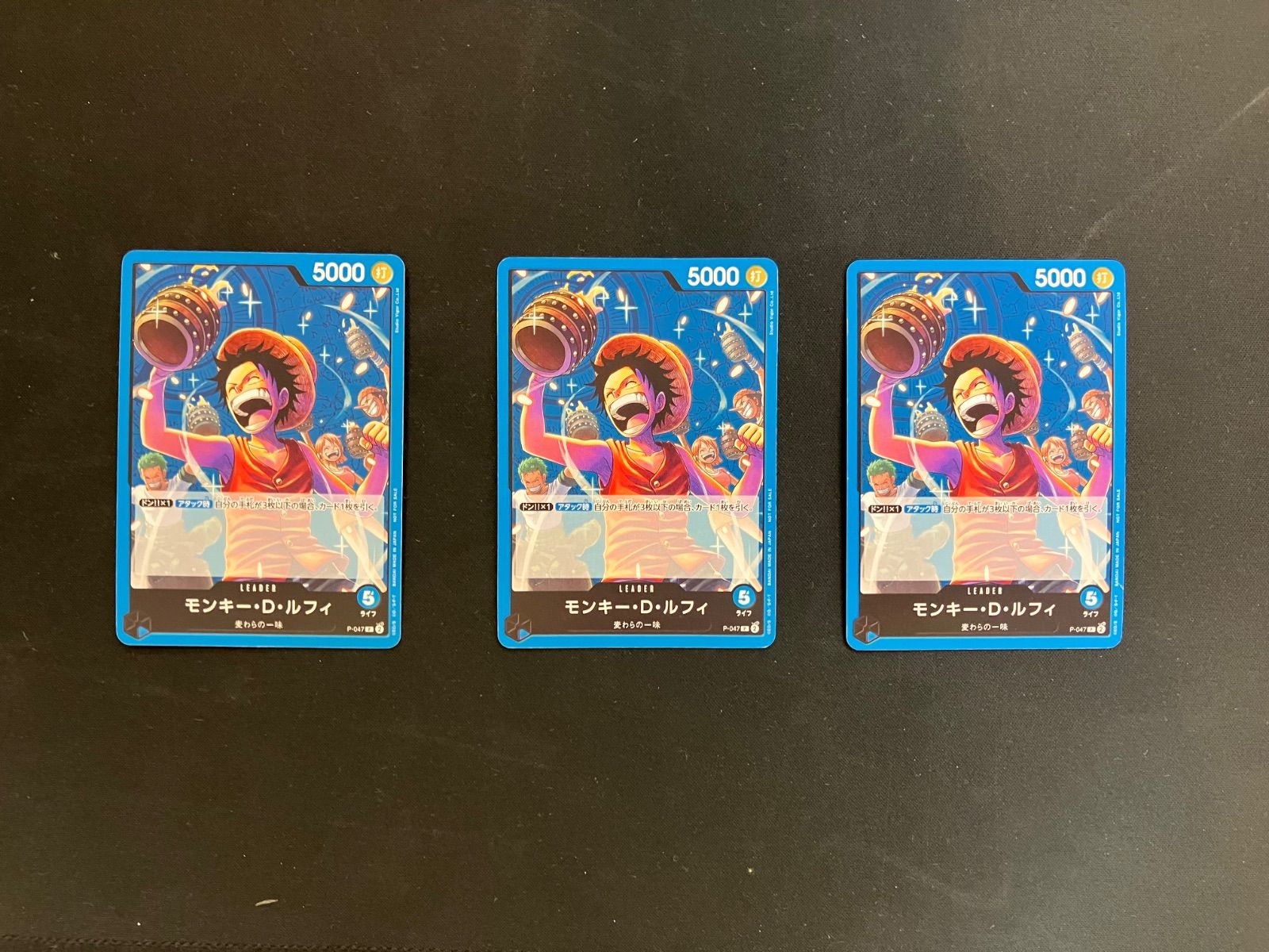 即日発送　ワンピースカード　モンキー・D・ルフィ　プロモ　4枚セット 最安値】ワンピースカード モンキー・D・ルフィ プロモ P-043｜Yahoo