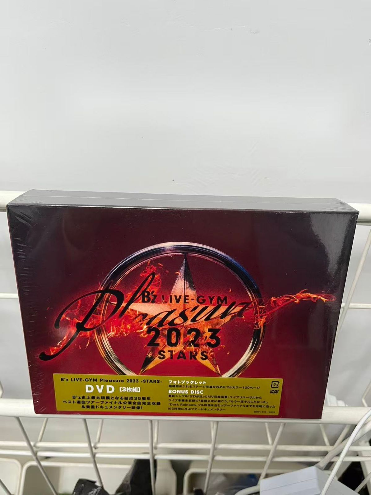B'z LIVE-GYM Pleasure 2023 STARS - DVD - メルカリ