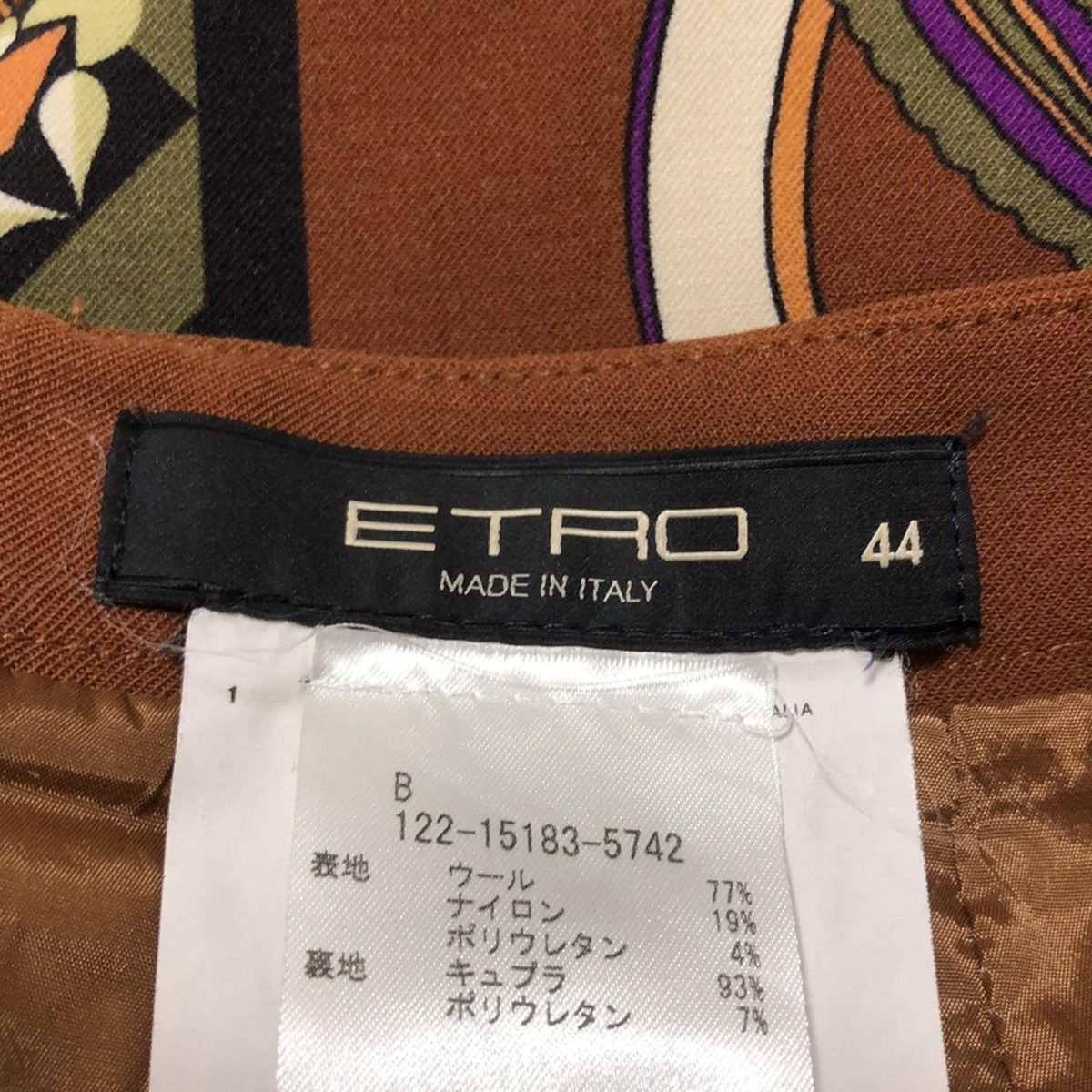 ETRO(エトロ) スカート サイズ44 L レディース - ダークブラウン
