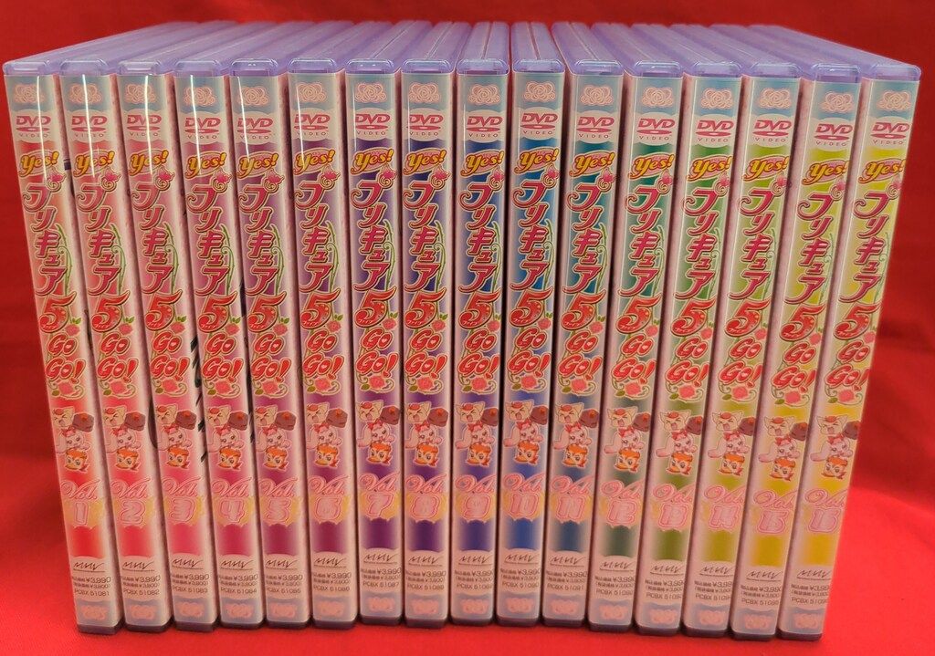 アニメDVD 初回)yes!プリキュア5GoGo! 全16巻 セット - メルカリ