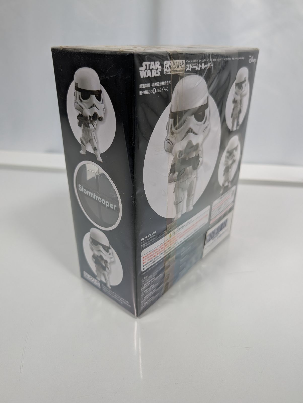 新品未開封】ねんどろいど 501 スター・ウォーズ ストームトルーパー