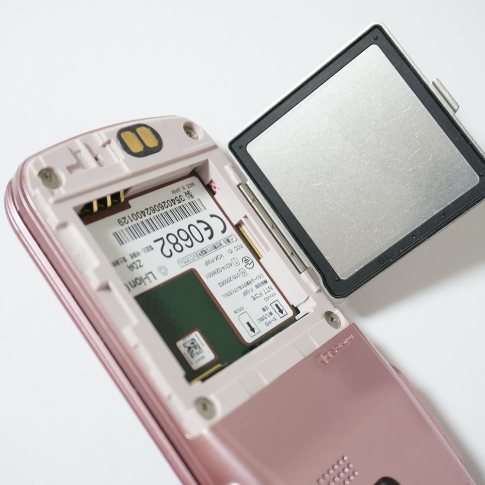 らくらくホン8 docomo F-08F ピンク【送料無料】- メルカリ