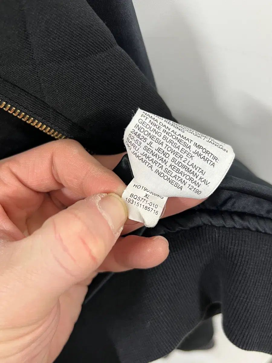 105 NIKE エアジョーダン 刺繍 ロゴ キルティング ブルゾン ジップ