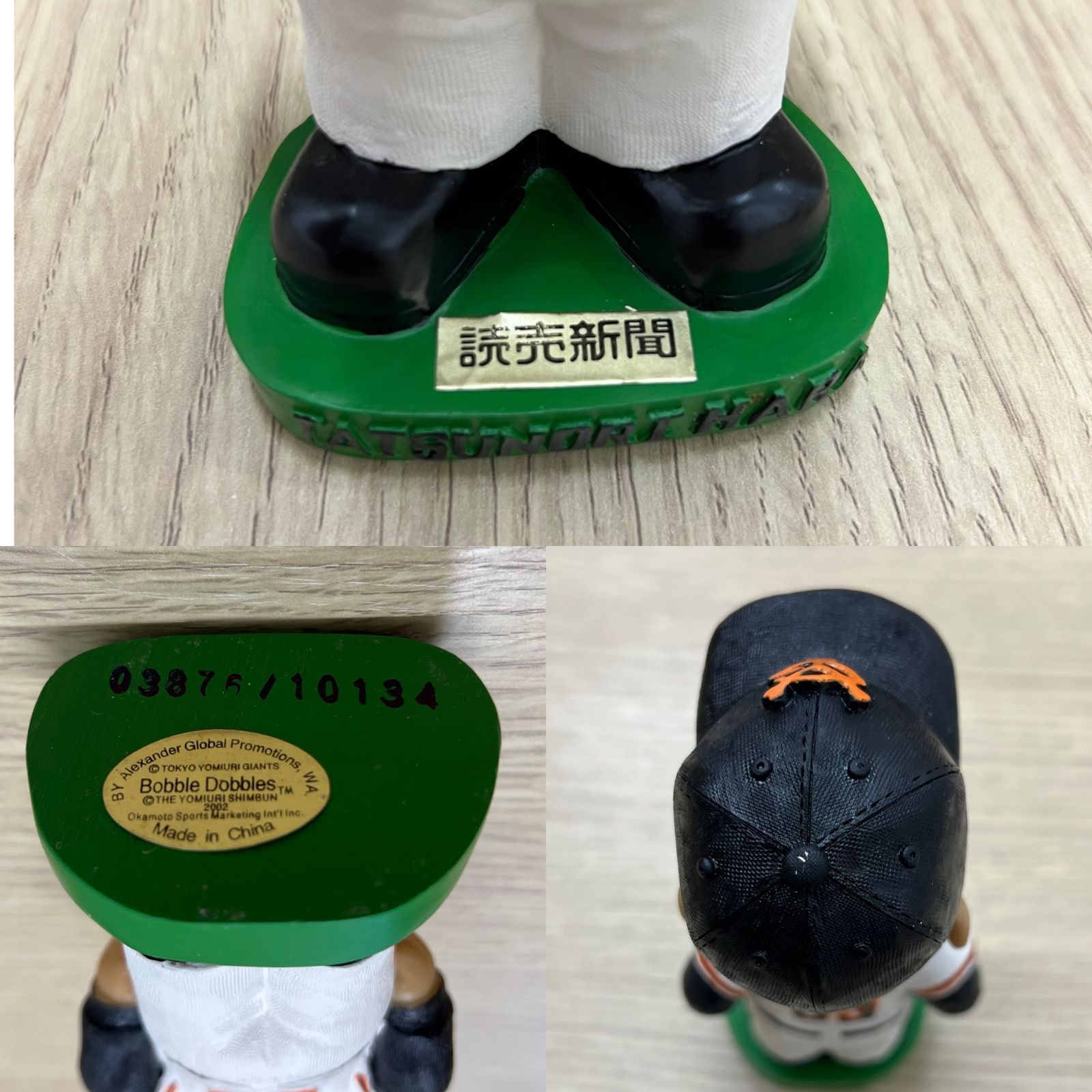 読売ジャイアンツ原辰徳ボブルヘッド人形 K0104］ボブルヘッド人形 読売巨人GIANTS ジャイアンツ 原辰徳 - メルカリ