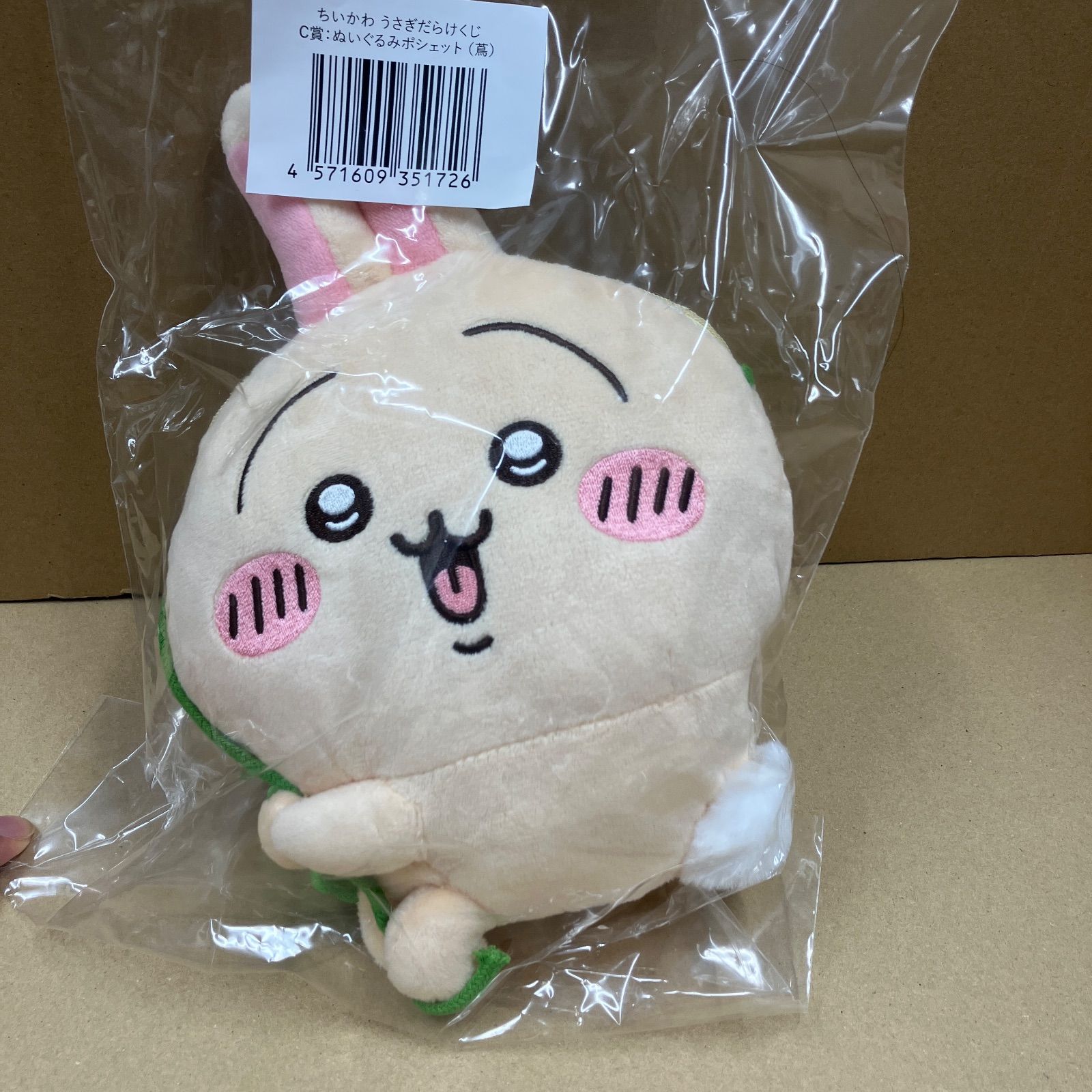 未開封品】ちいかわ うさぎだらけくじ B賞 C賞 E賞 新品 5点 - メルカリ