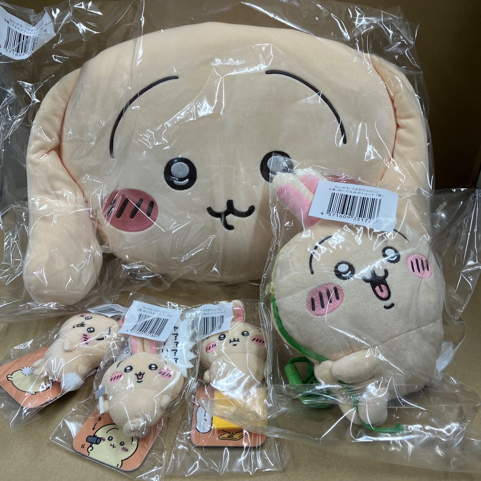 未開封品】ちいかわ うさぎだらけくじ B賞 C賞 E賞 新品 5点 - メルカリ