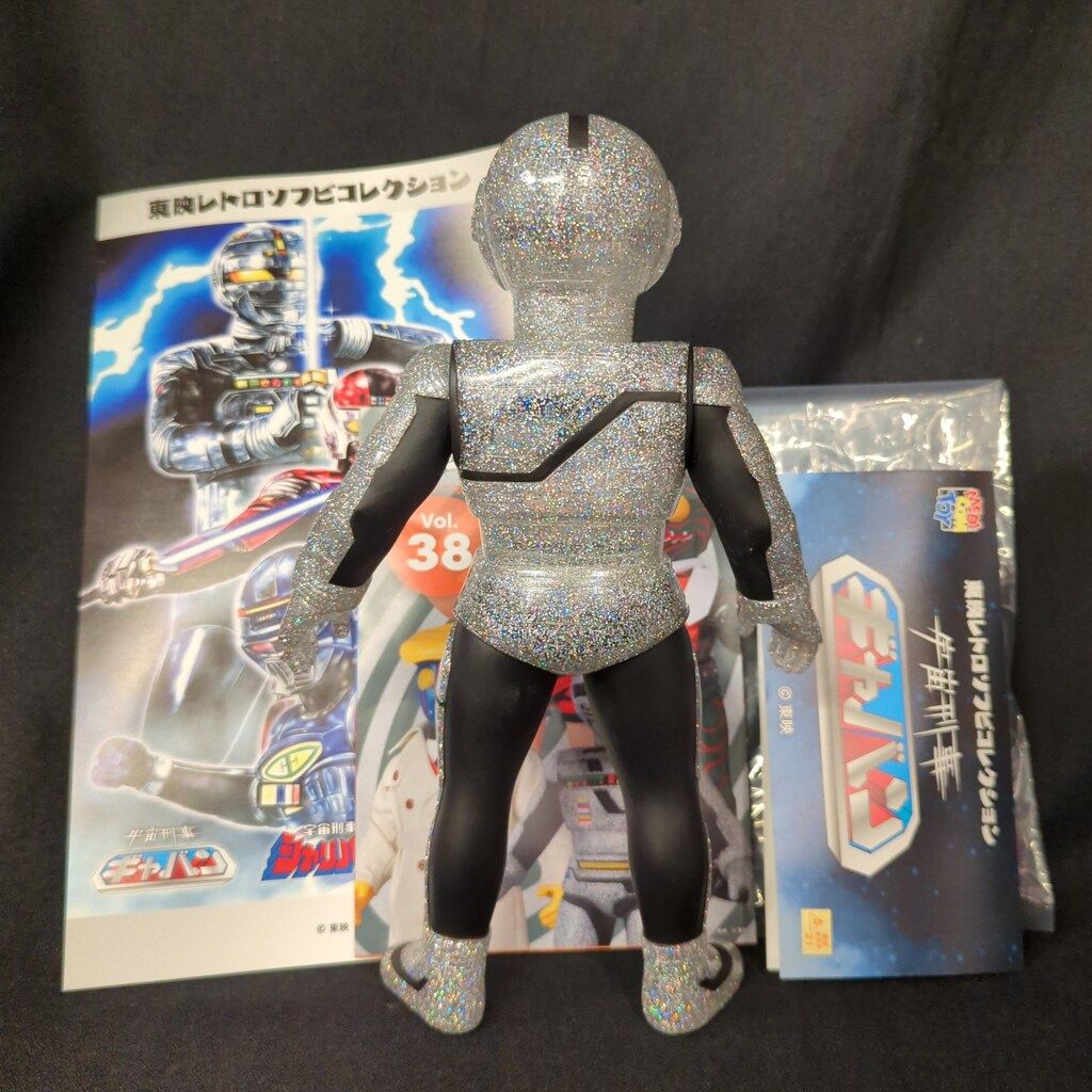 宇宙刑事ギャバン（蒸着Ver.）東映レトロソフビ メディコムトイ ☆商品情報☆9月5日(木)「宇宙刑事シリーズPOP UP STORE