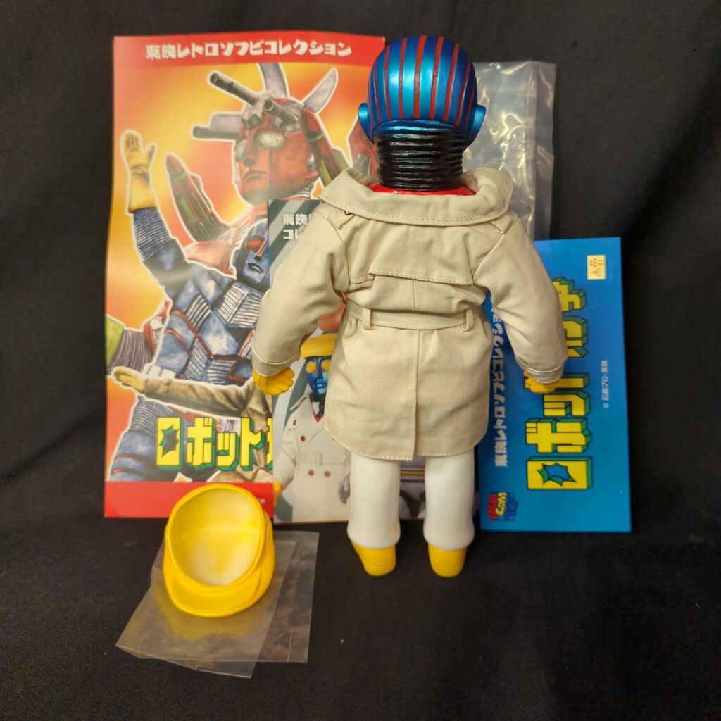 東映レトロソフビコレクション　ロボット刑事 コートverメディコムトイ　ソフビ 新品未開封品 東映レトロソフビコレクション ロボット刑事 K コートVer