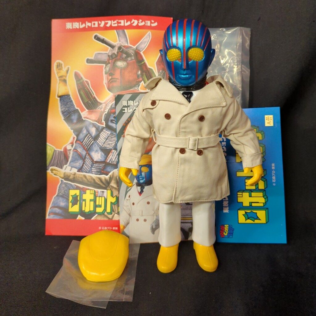 東映レトロソフビコレクション　ロボット刑事 コートverメディコムトイ　ソフビ メディコム・トイ 東映レトロソフビコレクション ロボット刑事 K