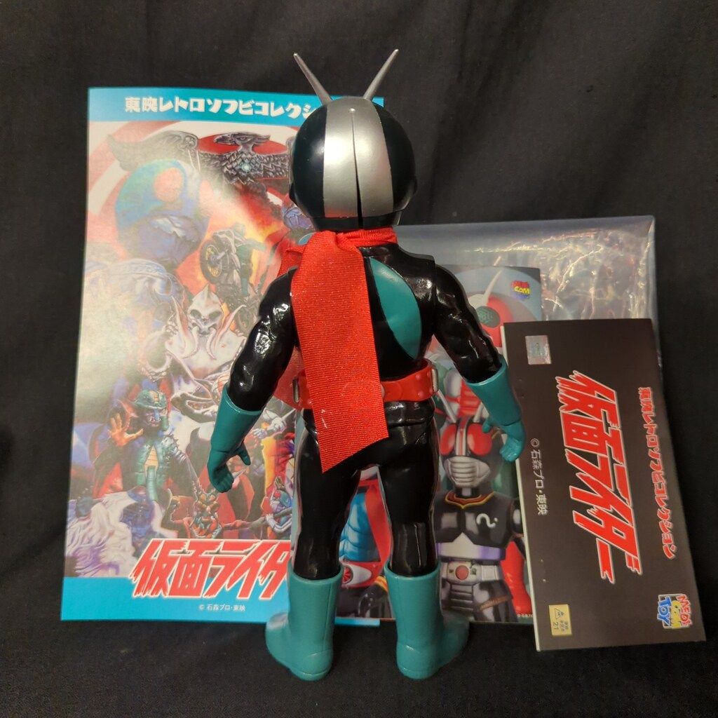 ★メディコムトイ　東映レトロソフビ　仮面ライダー旧2号（DX版）未開封・新品！★ メディコム・トイ 東映レトロソフビコレクション 仮面ライダー旧2号 DX